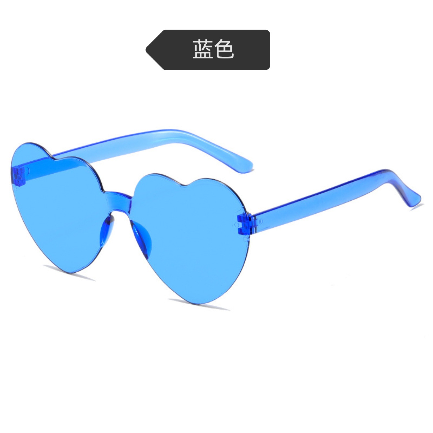 Peach Heart Sunglasses Love Sun Glasses Jelly Color Frameless Heart-Shaped One-Piece Glasses Dazzling Color Glasses