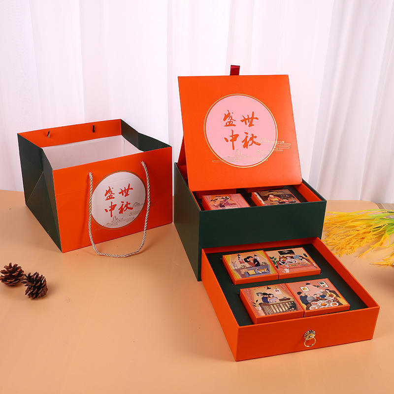 中秋月饼盒国潮风双层抽屉盒8粒装月饼包装礼盒
