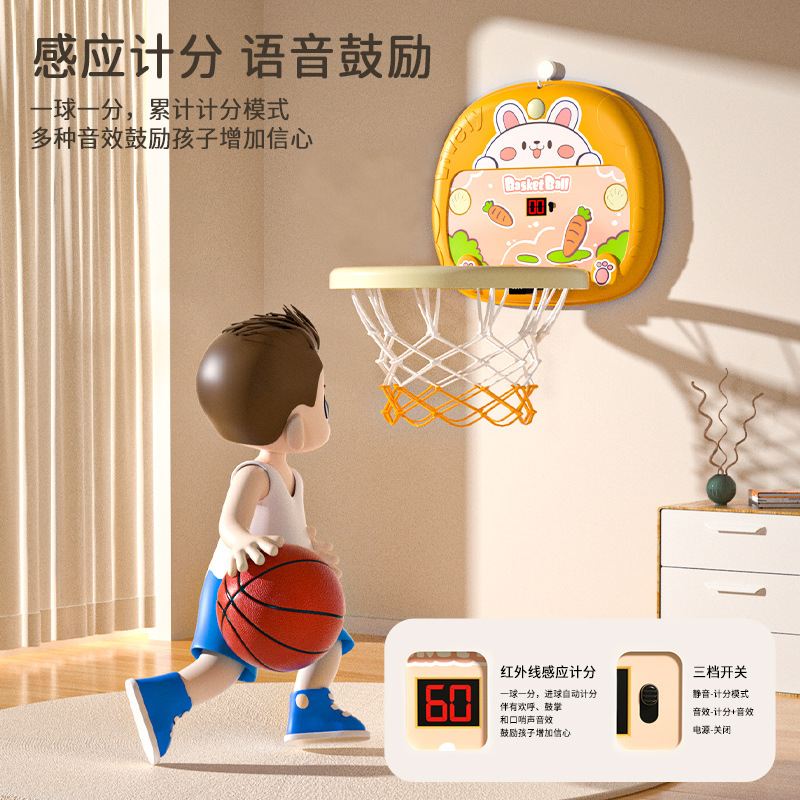 Children's Basketball Hoop Baby Home Ball Toys Baby Indoor Basketball Stand Shooting Hanging Sports 1-3 Years Old