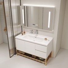 新款陶瓷一体盆浴室柜组合实木现代简约洗手池洗脸盆卫生间洗脸盆