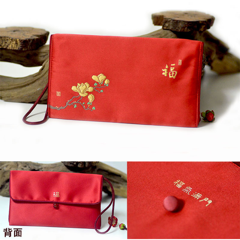 High-End Wedding Red Packet Red Envelop Containing 10,000 Yuan Fabric New Year Engagement Wedding Ceremony Lucky Money Modified Red Envelope