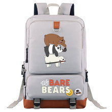 新款卡通可爱三贱熊青少年学生书包大容量旅行包男女双肩背包