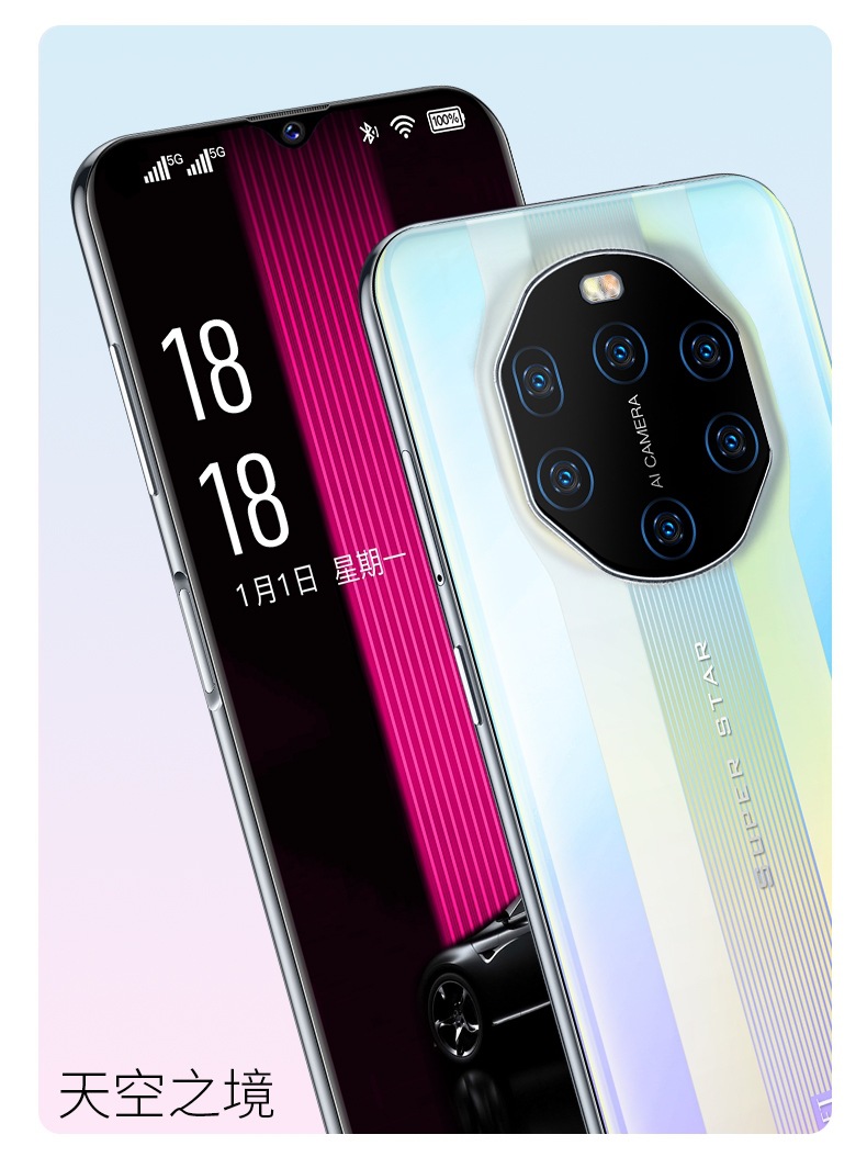 新款m40pro高清6.8寸水滴大屏12 512g全网通5g低价智能手机批代发