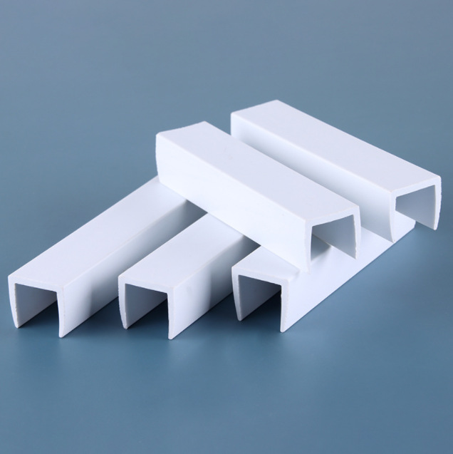 pvc异型材塑料u型边条 异型材边条 u型塑料卡槽循环箱周转箱边条