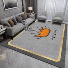 批发ins风地毯客厅地毯现代简约沙发垫轻奢卧室地毯家用床边毯