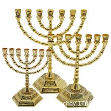 现货锌合金礼品金灯台金属摆件 7头金灯台烛台menorah