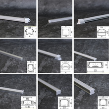 家用橱柜房车多用铝型材明装线性灯槽LED灯带