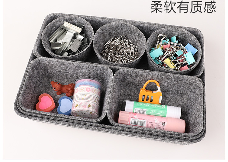 Felt Storage Box Integrated Storage Box 8-Piece Desktop Storage Drawer Storage Bedside Sundries Storage