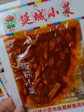 延吉延边特产美食延城小菜牛板筋甜辣便携小包装儿时经典零食10袋