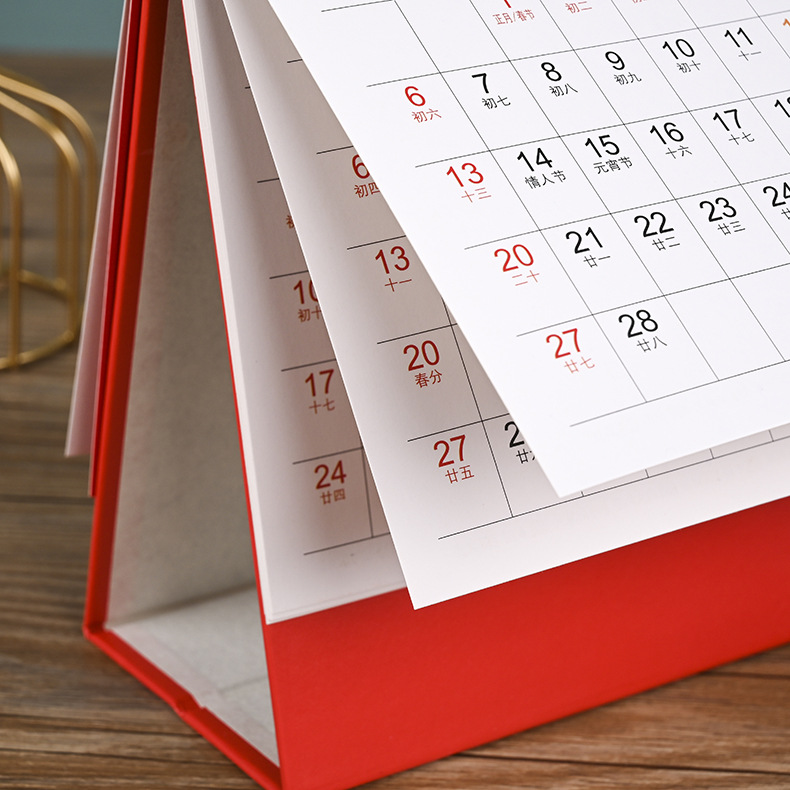 2022日历虎年精美动漫卡通手撕台历摆件印刷外贸企业专版台挂历