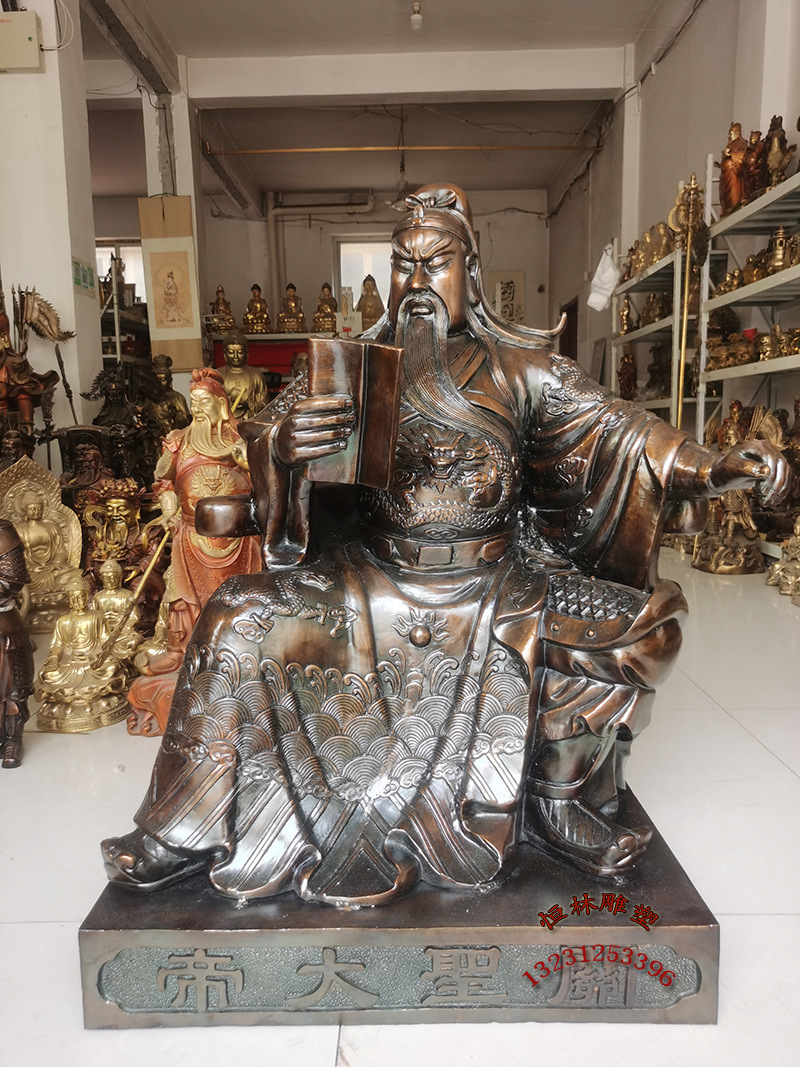 恒林雕塑关公佛像纯铜铸造大型寺院黄铜一米看书关公关圣大帝铜像