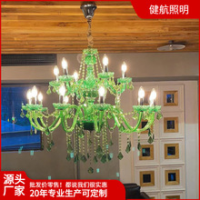 漫咖啡餐厅水晶灯创意KTV酒吧包间绿色吊灯服装店家用卧室客厅灯