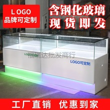 手机柜台新款商用珠宝饰产品转角柜靠墙烤漆铁柜透明玻璃展示柜台