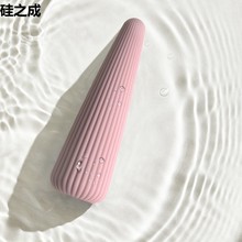 硅之成液态全包胶锥形棒女用入门级强震震动棒成人用品玩具一件代