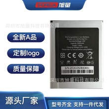 适用oukitel欧奇手机外贸电板内置battery更换c4电池2000mAh/3.8v