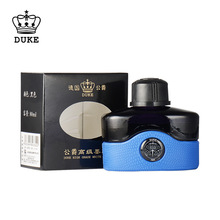 厂家批发公爵精装墨水 非碳素不堵笔钢笔水 蓝黑 纯黑 大容量80ml