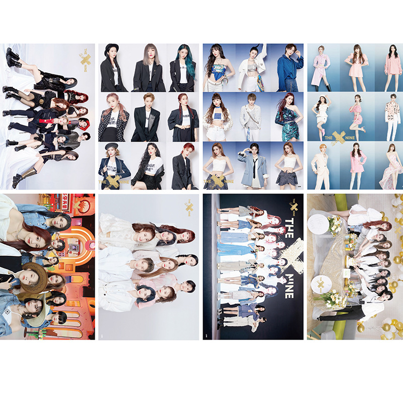 【1430】the nine海报the9明星周边壁纸 批发 8张套装 压纹袋装