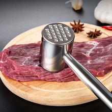 Household Stainless steel Knock Loose Beef Mace Steak跨境专