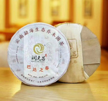 云南普洱茶 熟茶 2015年巴达之春 360克茶饼 春茶发酵 正品 特价