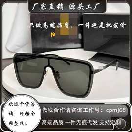 准确无误新款一体式墨镜SL364潮流时尚个性百搭防紫外线太阳镜