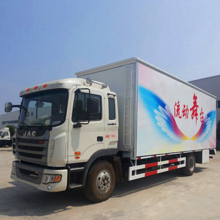 2米舞台车演出车厂家直供送车到家-阿里巴巴