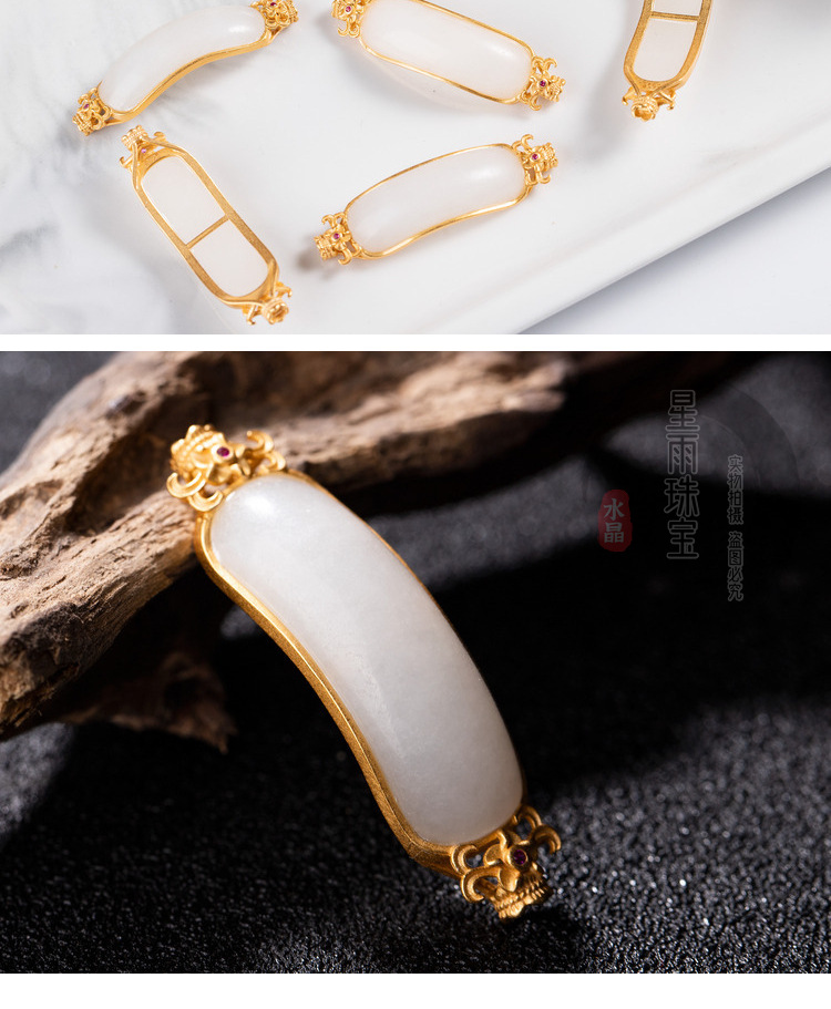 天然和田玉白玉手牌玉石半镯 925银镀金镶嵌手链编绳diy饰品配件