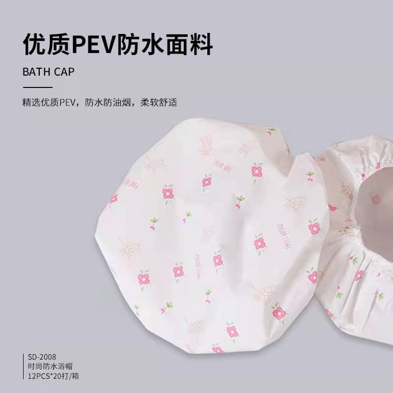 Sandiyipin Fashion Waterproof Boxed Shower Cap for Women Bath Bath Apply a Facial Mask for Cleaning Cooking Waterproof Shower Cap