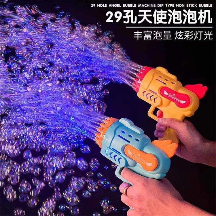 Cross-Border Gatling Bubble Machine 32 Holes Bazooka Bubble Gun Children's Bubble Toys Stall Supply Wholesale Factory