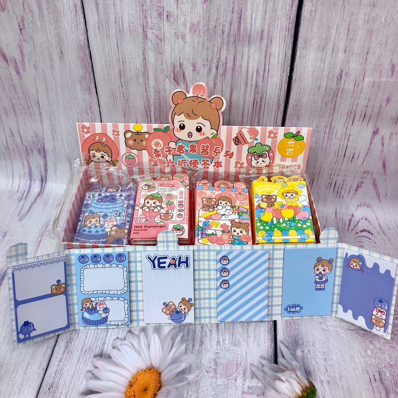 栗子君果酱系列可爱女孩六折便利贴可撕便签n次贴学生留言记事本