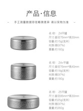 ZN0W批发纯锡便携茶叶罐烟丝随身扁平锡罐大中小号密封储茶罐家用