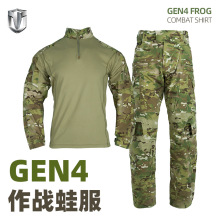 策马新款G4蛙服套装CP迷彩服作训套服军迷CS套装拓展训练作训服男