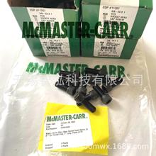 MCMASTER-CARR黑氧化合金钢3/8-24内六角螺钉91251A424麦克马斯特