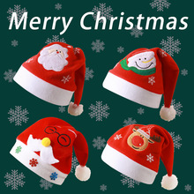 儿童成人圣诞老人帽子装扮头饰小礼品圣诞节装饰品创意礼物圣诞帽