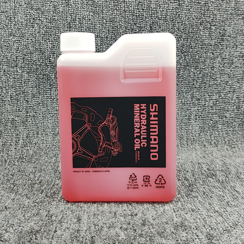 shimano矿物刹车油山地公路车换注油工具通用油刹mt200补油-阿里巴巴