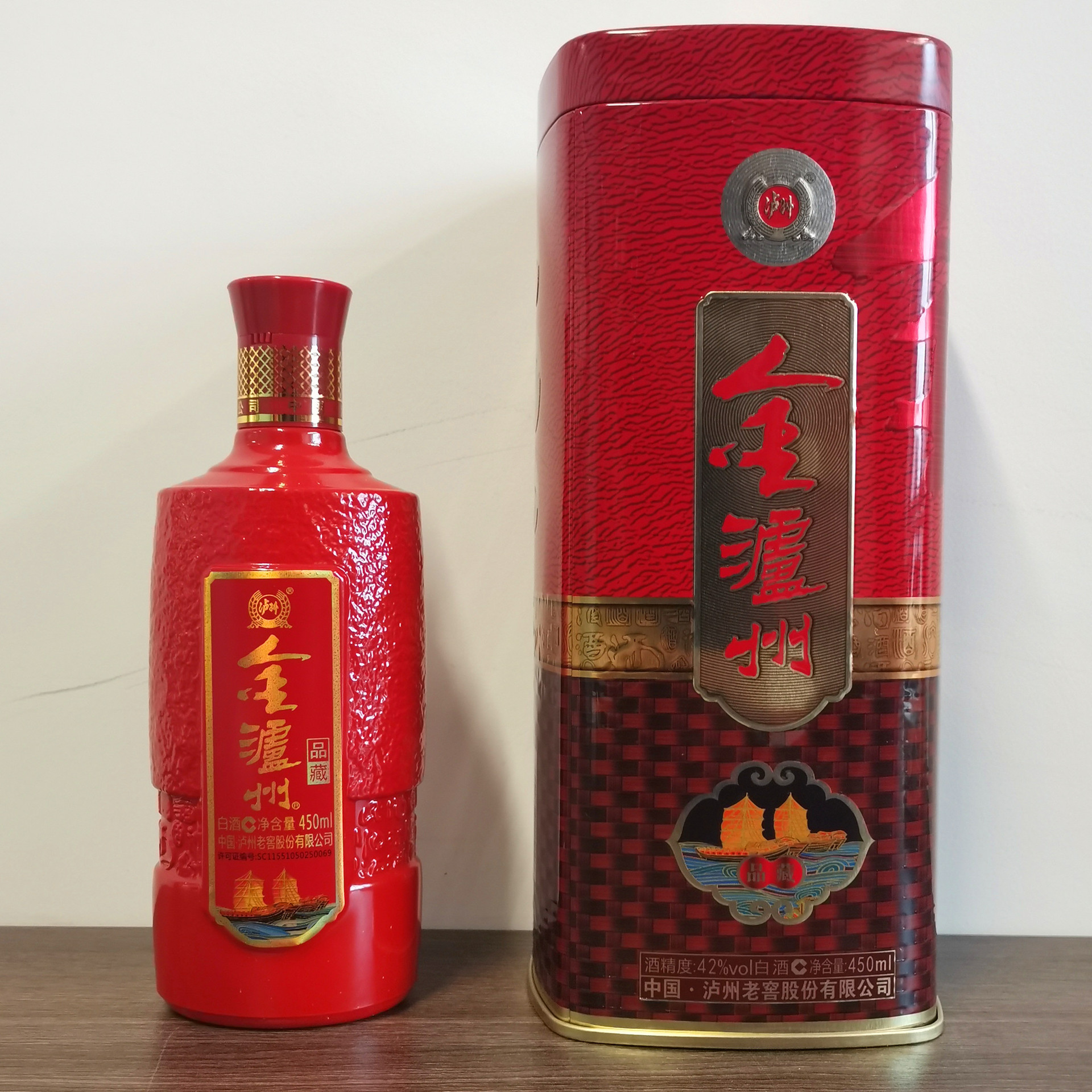 源头批发42度浓香型白酒铁盒金泸州酒品藏商超酒水供货直播代发