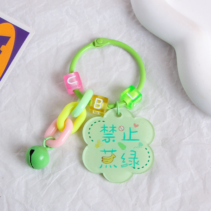 Ins Style Creative Acrylic Text Card Ping an Xi Le Keychain Pendant Small Clear Bag Ornaments Decorations