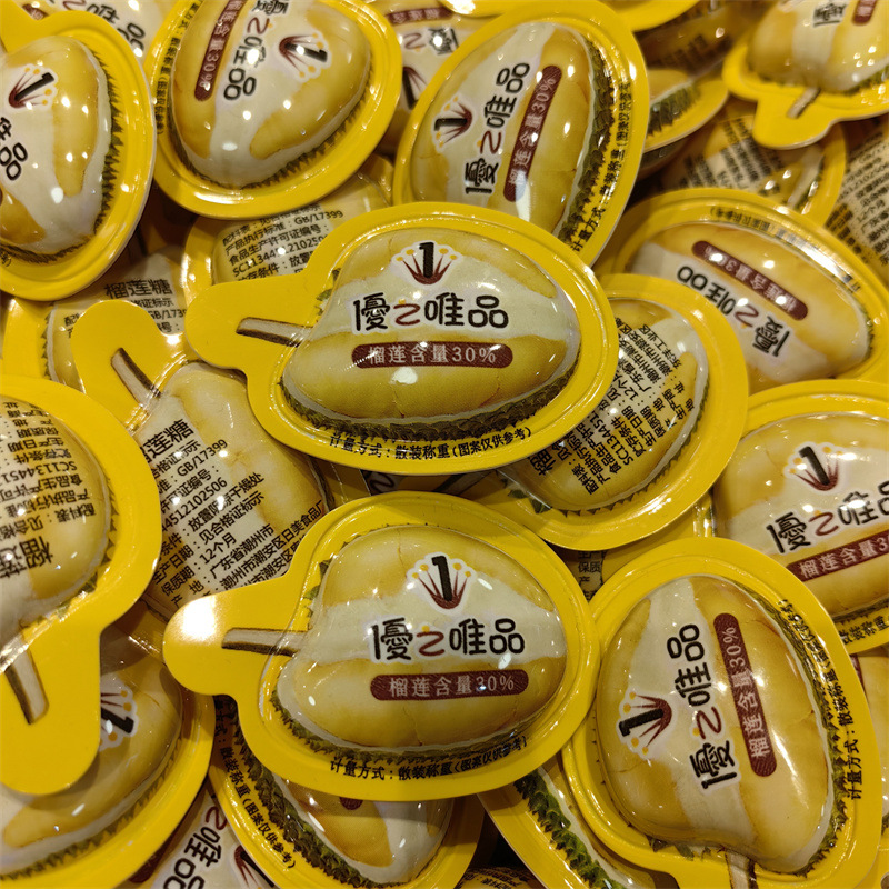优之唯品榴莲糖独立小包称重一袋5斤-阿里巴巴