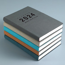 日程本2024新款羊巴皮商务办公超厚计划效率手册笔记本礼盒装