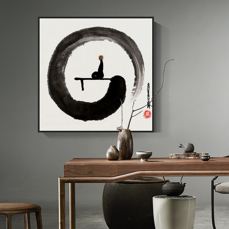 新中式玄关装饰画茶室挂画客餐厅背景墙禅茶字日式书房禅意水墨画