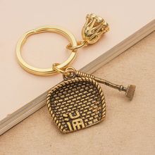 手工中国风纯黄铜钥匙扣挂件配饰创意个性复古簸箕葫芦汽车钥匙扣