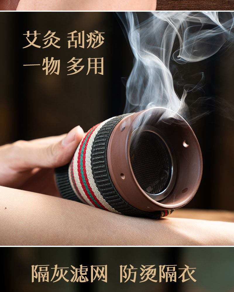 商品描述专利类型无针灸器具种类艾灸盒保健用品产品名称艾灸刮痧罐