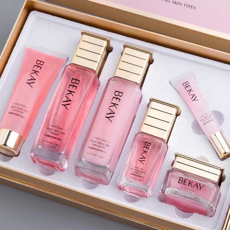 碧琳花蜜酵母宠爱肌颜六件套清爽不油腻细致毛孔嫩肤护肤套盒