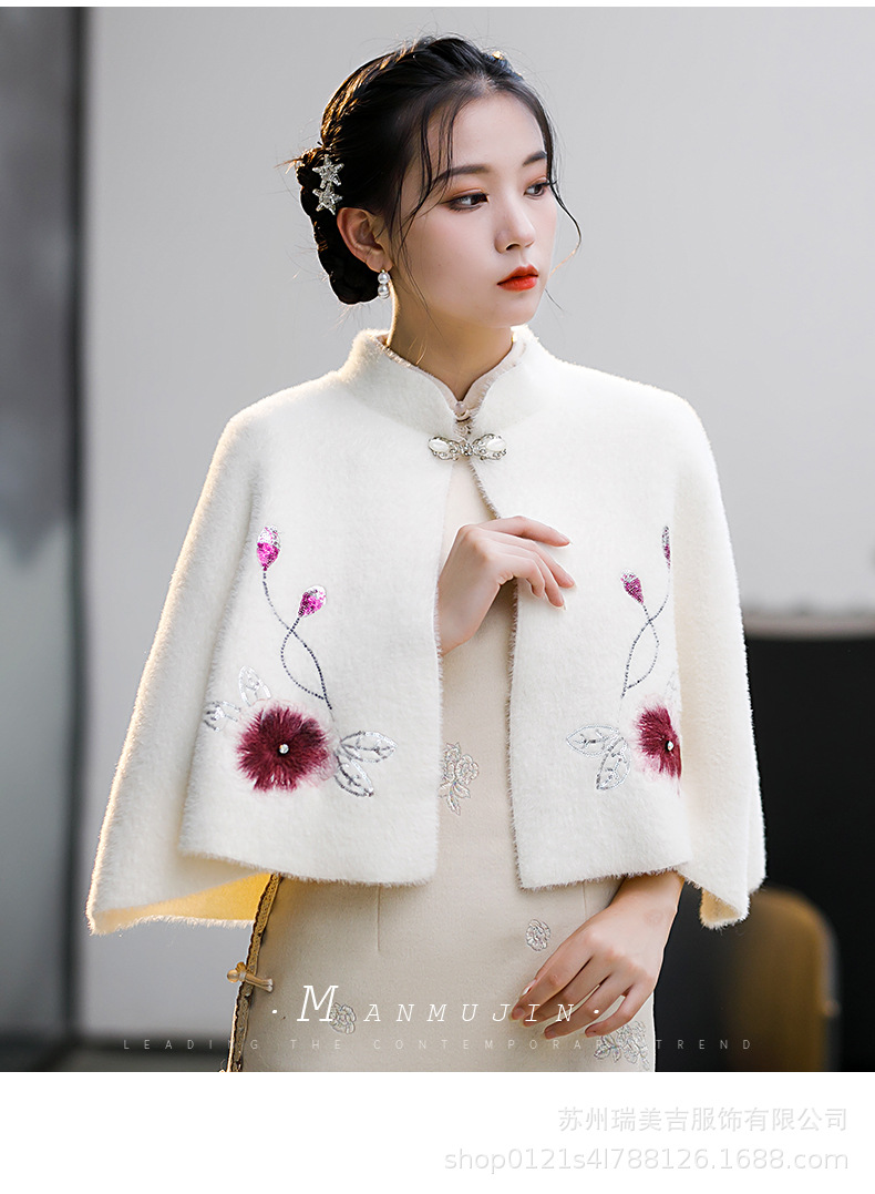 秋冬旗袍披肩新娘敬酒服保暖披风宴会晚礼服外搭貂绒开衫斗篷外套