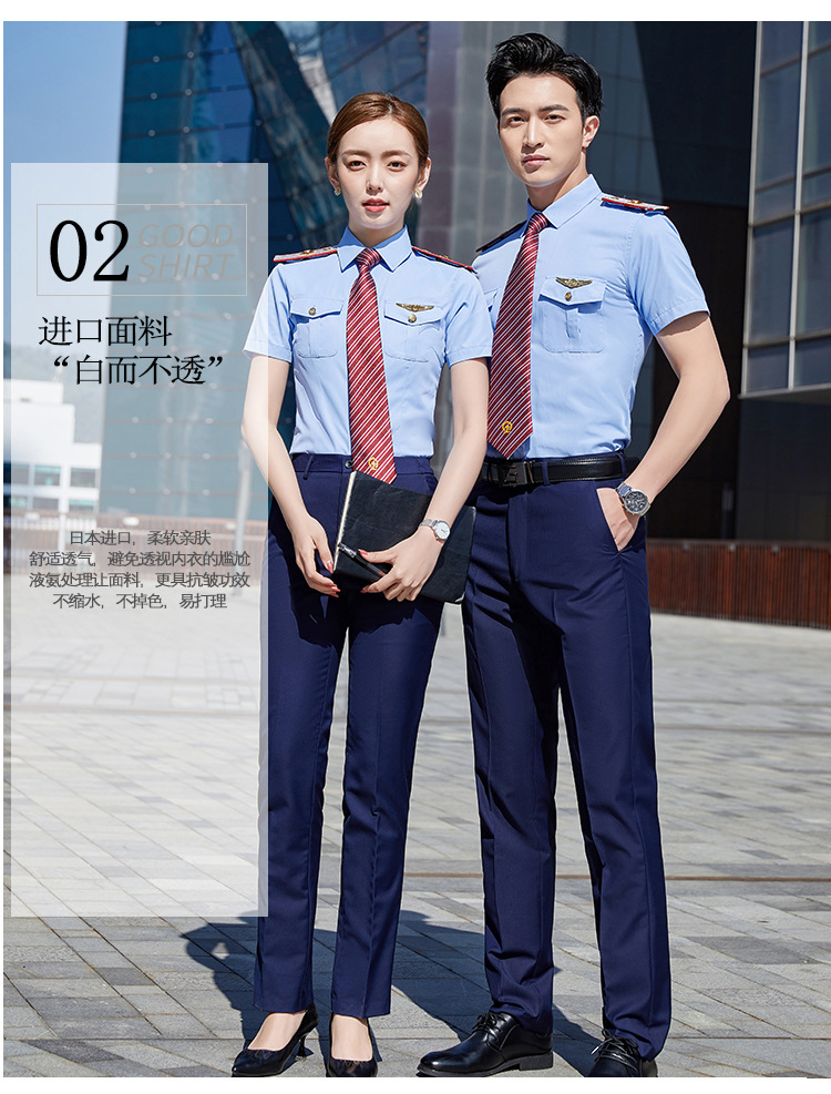 铁路制服套装男高铁动车火车乘务员服装列车员铁路学校制服工作服