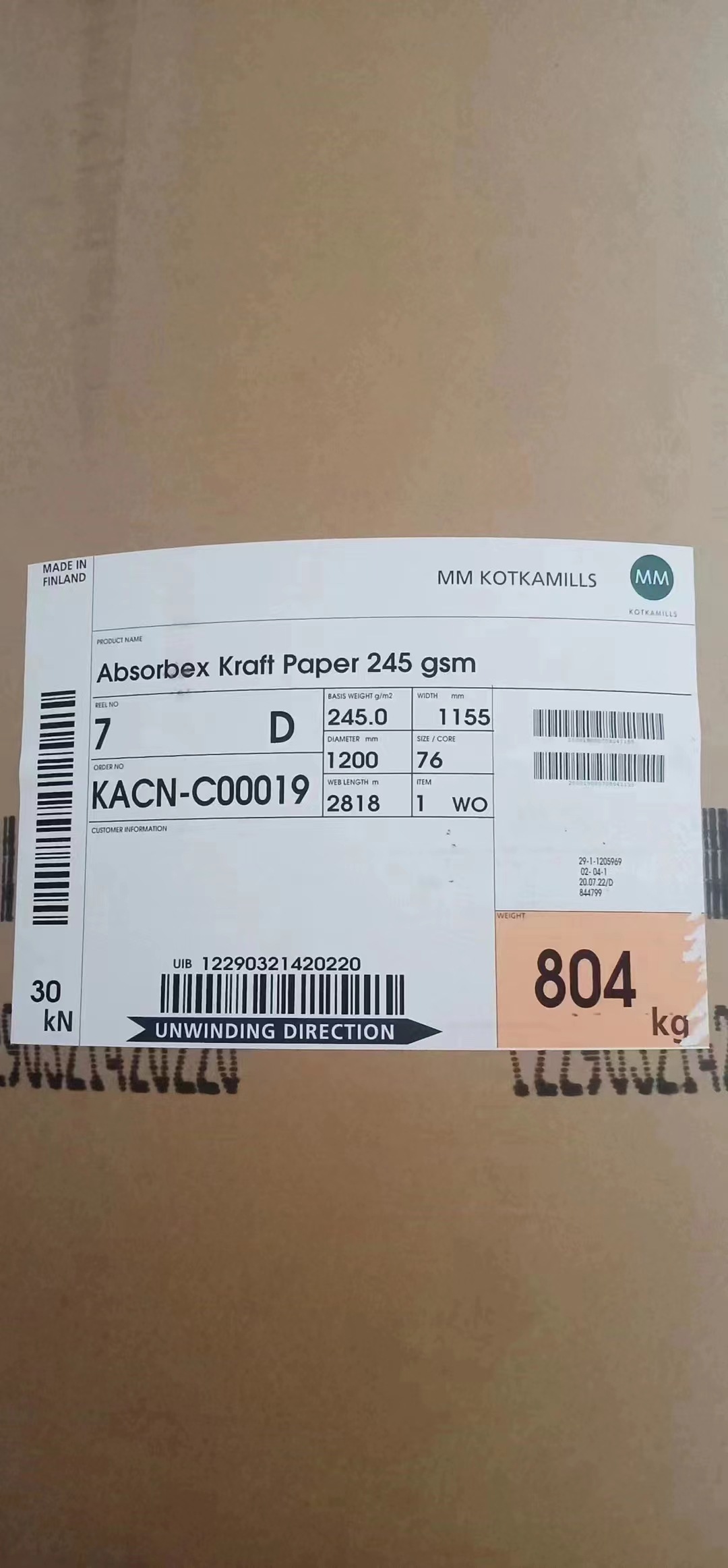 芬兰absorbex 含浸纸