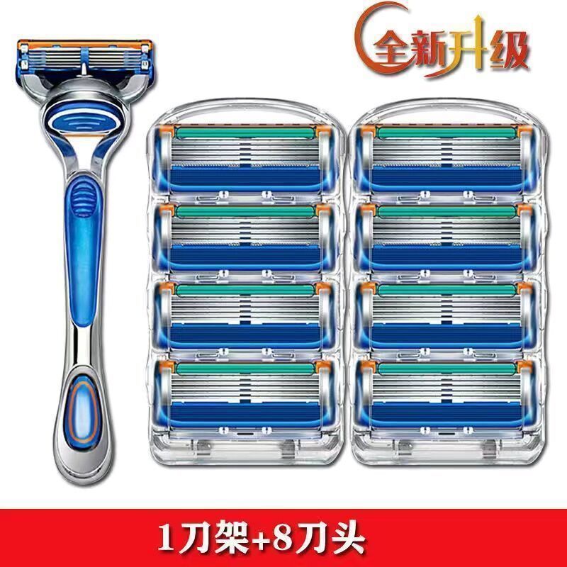 General Ji Nai Li Five-Layer Manual Shaver 5-Layer Men's Shaver Sharp Blade Shaving Head Razor Head