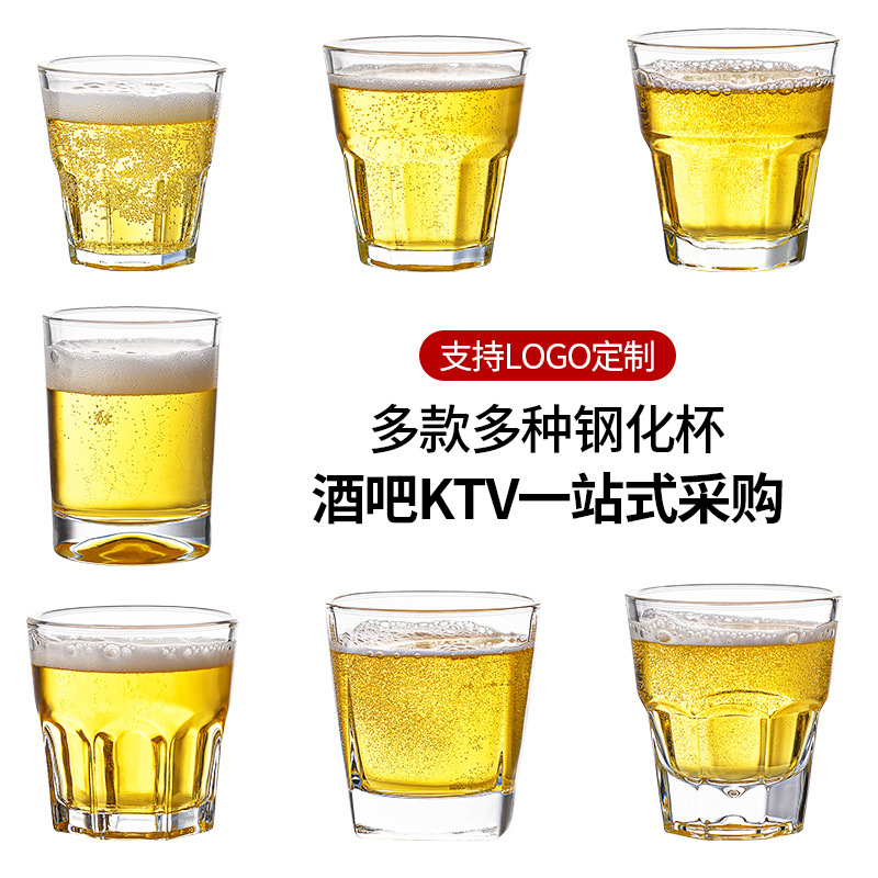 Wholesale KTV Wine Glass Beer Cup Tempered Glass Bar Beer Mug Tea Cup Thickened Small Size Octagon Cup