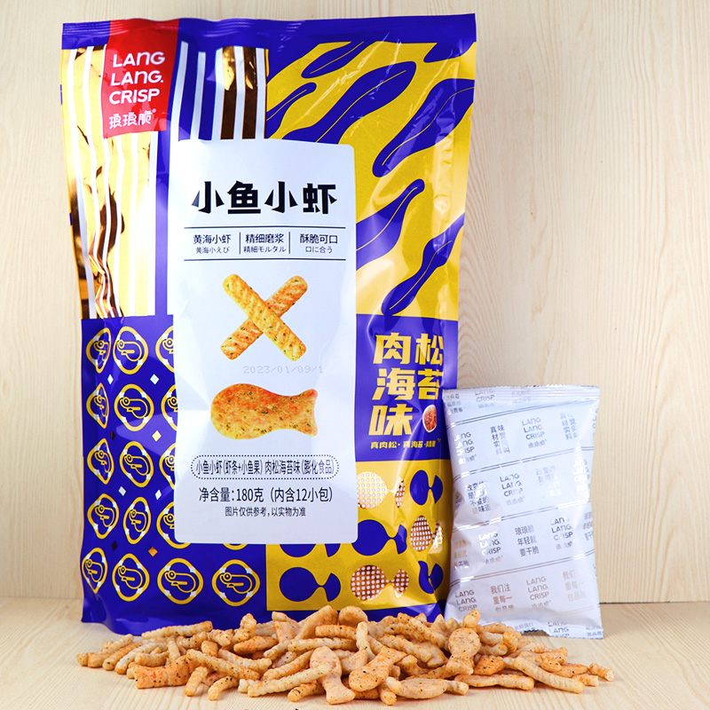 琅琅脆小鱼小虾180g肉松海苔味鱿鱼爱上虾条网红休闲零食大礼包