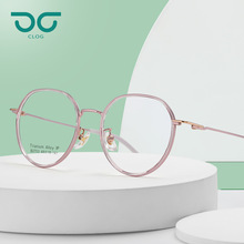 新款圆框近视眼镜架 厂家直销TR90女士全框平光镜β钛时尚光学架