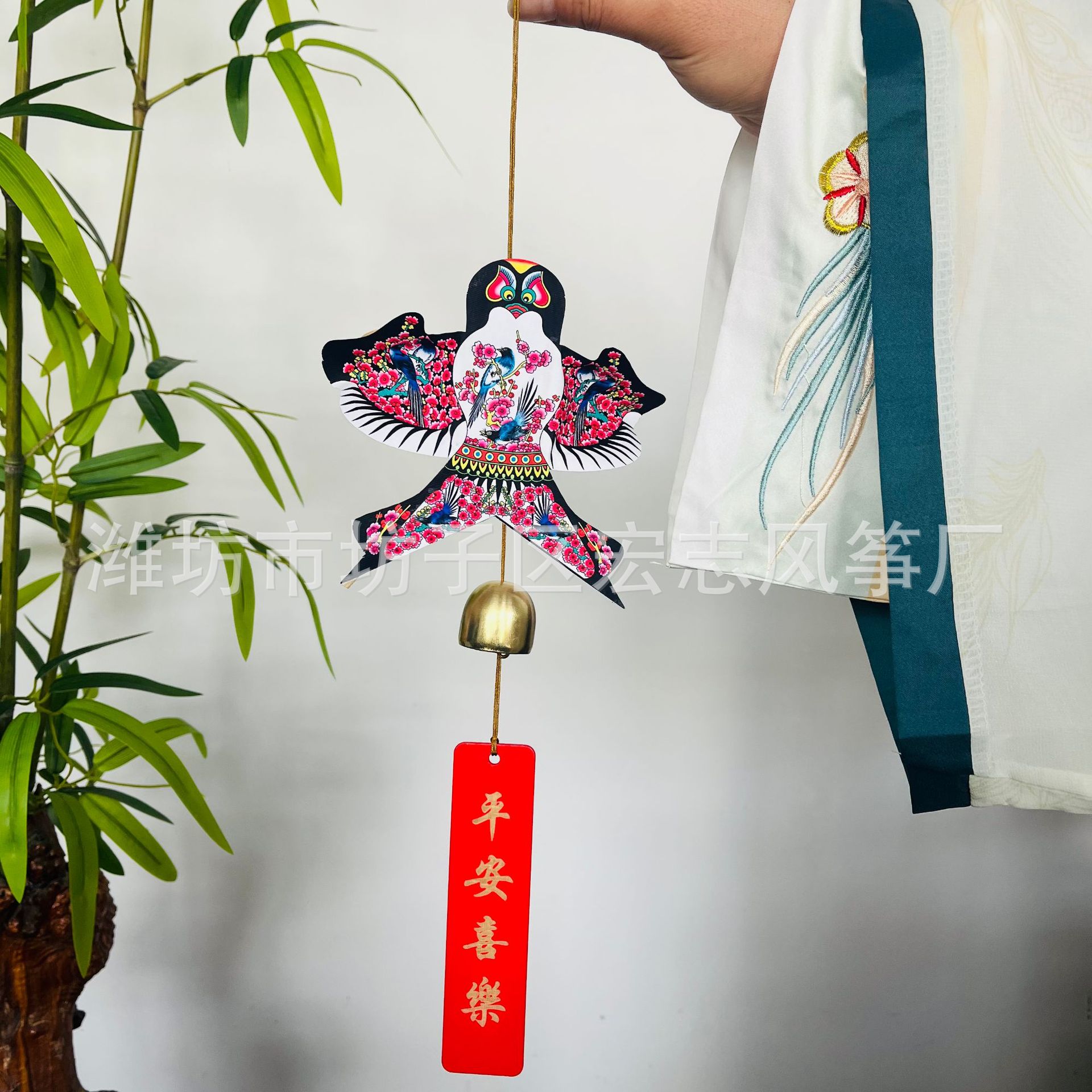 Mini Kite Wind Chimes Kite Entry Entrance Pendant Traditional Kite Bell Handmade Gift B & B Bedroom